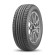 Шины Continental  265/40/21  Y 101 ContiSportContact 5P FR SUV  (N0)
