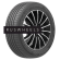Шины Bars 185/60 r15 SOLARFLEXX 88H Шины Bars 185/60 r15 SOLARFLEXX 88H