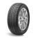 Шины Sailun 255/35R19 96V XL Ice Blazer Alpine Evo 1 TL