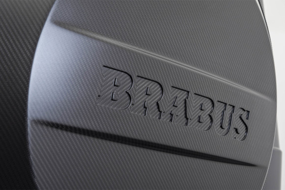 Кожух запасного колеса Brabus для G-class. Карбон (матовый) Кожух запасного колеса Brabus для G-class. Карбон (матовый)