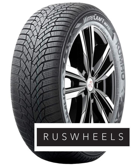 Шины Kumho  235/50/17  V 100 WinterCraft WP52  XL