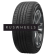Шины Cordiant 215/50 r17 Comfort 2 95H