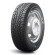 Шины Kumho  215/65/16  R 109/107 C PorTran CW11  Ш. CN