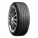 Шины Roadstone 225/50/18 W 99 Eurovis Sport 04 XL старше 3-х лет Шины Roadstone 225/50/18 W 99 Eurovis Sport 04 XL старше 3-х лет