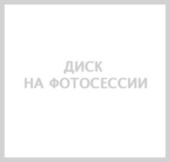 Диски Legeartis Optima R17 / 8J PCD 5x150 ЕТ 60 ЦО 110.3 TY60