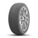 Шины Sailun  225/60/16  V 102 ATREZZO ELITE