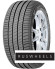 Шины Michelin 225/55 r17 Primacy 3 97W Runflat