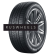 Шины Continental 265/40R21 105W XL ContiWinterContact TS 860 S MGT TL FR