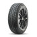 Шины Bridgestone  215/60/17  S 100 Blizzak DM-V3  XL  старше 3-х лет