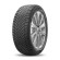 Шины Kumho 225/65/17 V 106 Solus HA32 Шины Kumho 225/65/17 V 106 Solus HA32