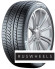 Шины Continental 255/60R20 113V XL ContiWinterContact TS 850 P TL FR