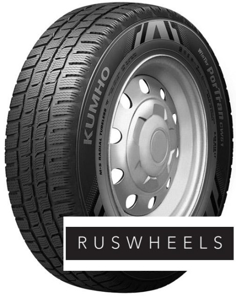 Шины Kumho  215/70/15  R 109/107 C PorTran CW51