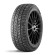 Шины Landsail  255/45/20  H 105 ice STAR iS33  XL Ш.
