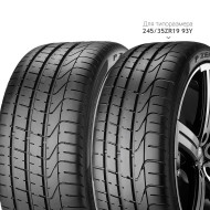 Шины Pirelli 275/35/20 Y 102 PZERO XL (MO) Шины Pirelli 275/35/20 Y 102 PZERO XL (MO)