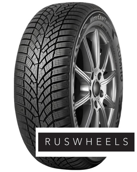 Шины Kumho 225/45/17 V 94 WinterCraft WP52+ XL KOREA Шины Kumho 225/45/17 V 94 WinterCraft WP52+ XL KOREA