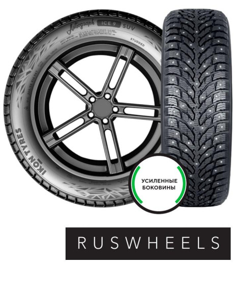 Шины Ikon 275/65R18 116T Autograph Ice 9 SUV TL (шип.)