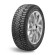 Шины Sailun 215/70R16 100T Ice Blazer WST3 TL (шип.) Шины Sailun 215/70R16 100T Ice Blazer WST3 TL (шип.)