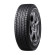 Шины Dunlop 215/65 r17 Winter Maxx SJ8 103R Шины Dunlop 215/65 r17 Winter Maxx SJ8 103R