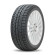 Шины Pirelli  225/45/18  H 95 WINTER SOTTOZERO 3  XL Run Flat (BMW)
