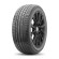 Шины Pirelli  225/45/18  H 95 WINTER SOTTOZERO 3  XL Run Flat (BMW)