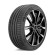 Шины Michelin  235/45/21  Y 101 Pilot Sport 4 XL  XL (MO-S ACOUSTIC)