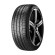 Шины Pirelli 245/40 r18 P Zero 97Y Шины Pirelli 245/40 r18 P Zero 97Y