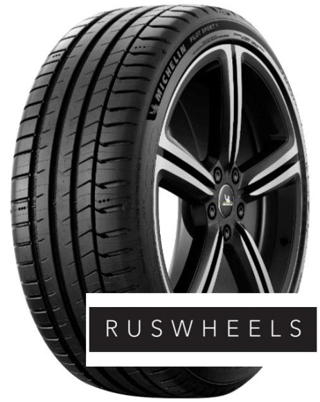 Шины Michelin 225/55 r17 Pilot Sport 5 101Y